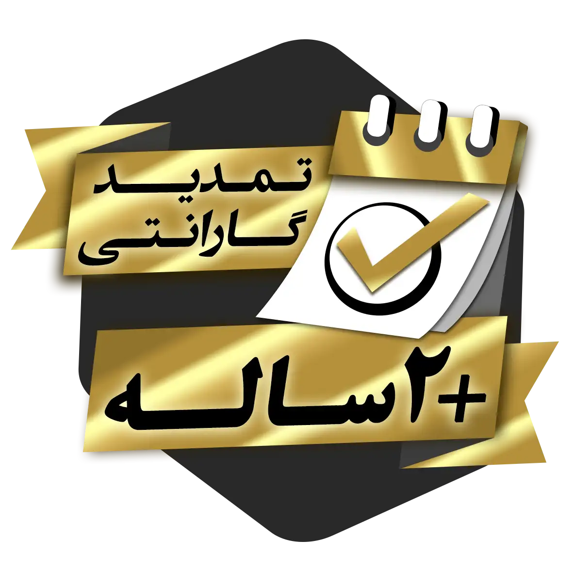 مدیریت ناوگان شخصی: از پیک موتوری تا شرکتهای حمل بار